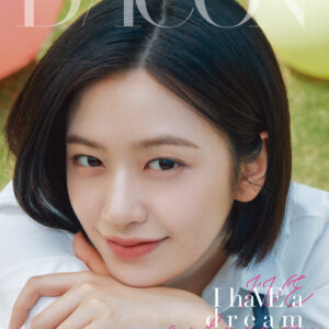 IVE - DICON N°20 IVE