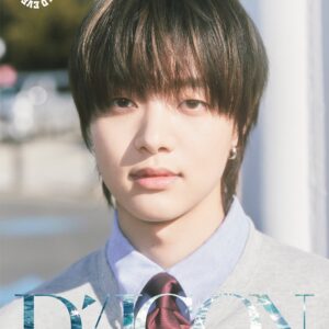 [Pre-Order] &TEAM - DICON VOLUME N°28 FOREVER AND EVER A Type