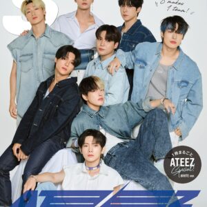 SCawaii! MEN Magazine ATEEZ Special Edition