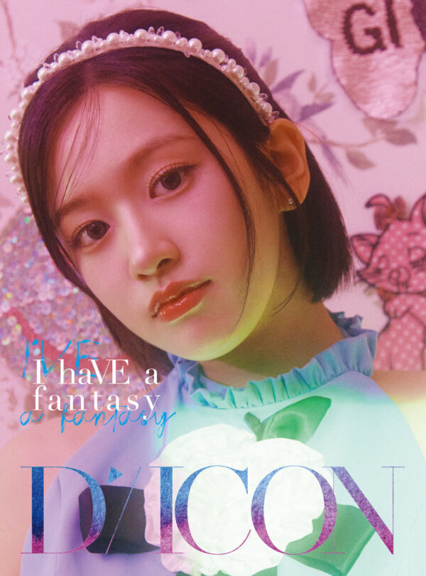 IVE - DICON N°20 IVE - Image 8