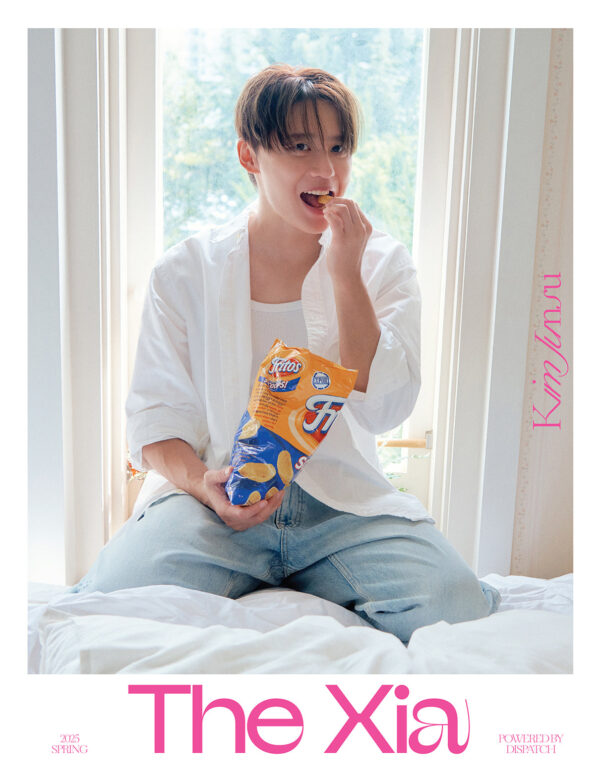 Xiah Junsu (Kim JunSu)- The Xia PHOTOBOOK - Image 2