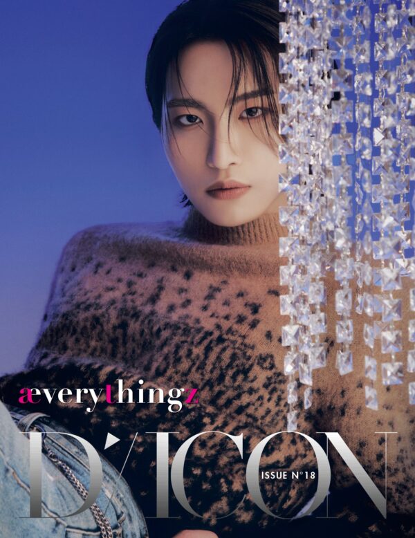 ATEEZ - DICON ISSUE N°18 AEVERYTHINGZ - Image 2