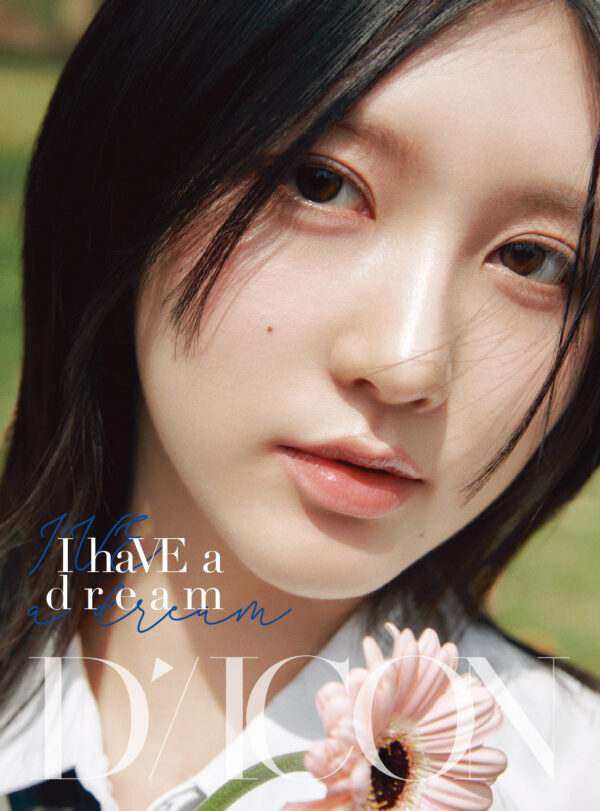 IVE - DICON N°20 IVE - Image 3