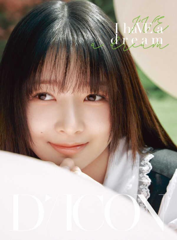 IVE - DICON N°20 IVE - Image 4