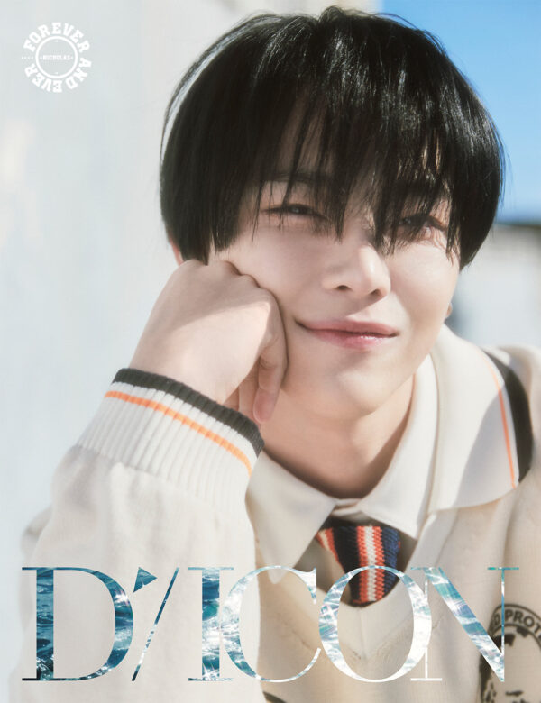 [Pre-Order] &TEAM - DICON VOLUME N°28 FOREVER AND EVER A Type - Image 4