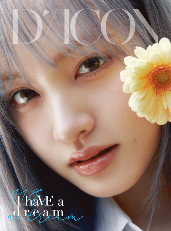 IVE - DICON N°20 IVE - Image 6