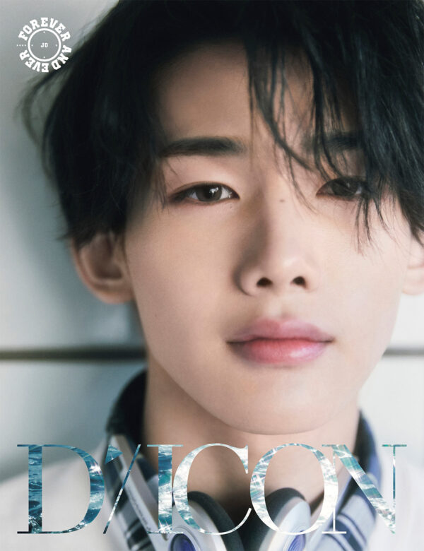 [Pre-Order] &TEAM - DICON VOLUME N°28 FOREVER AND EVER A Type - Image 6