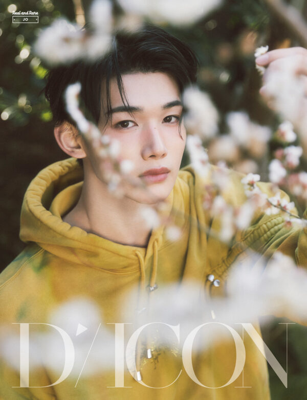 [Pre-Order] &TEAM - DICON VOLUME N°28 FOREVER AND EVER B Type - Image 5