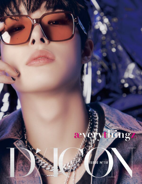 ATEEZ - DICON ISSUE N°18 AEVERYTHINGZ - Image 6