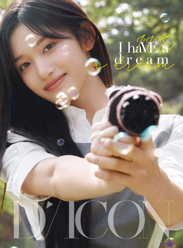 IVE - DICON N°20 IVE - Image 7