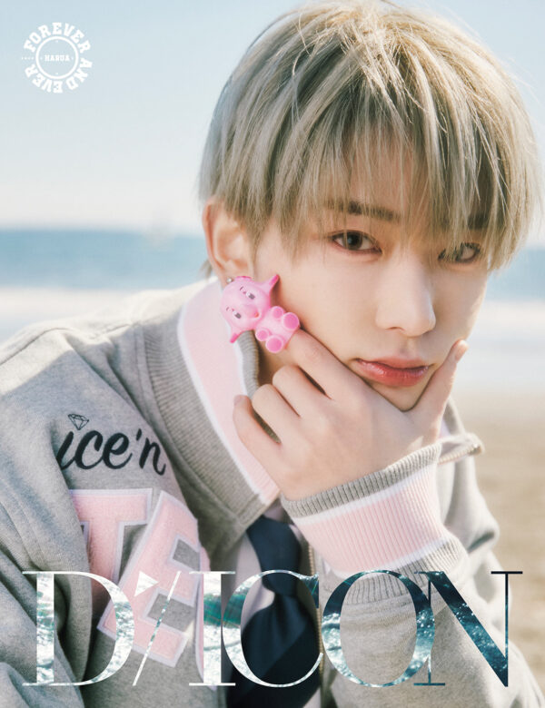[Pre-Order] &TEAM - DICON VOLUME N°28 FOREVER AND EVER A Type - Image 7