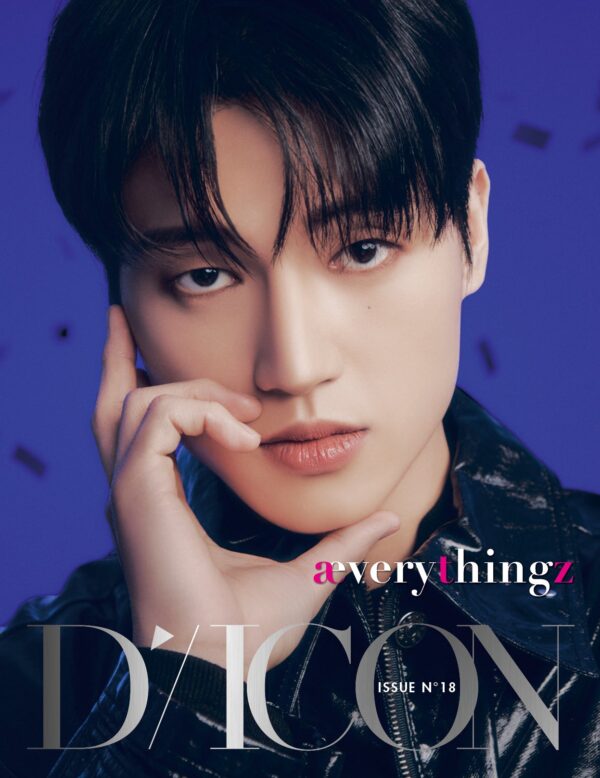 ATEEZ - DICON ISSUE N°18 AEVERYTHINGZ - Image 7