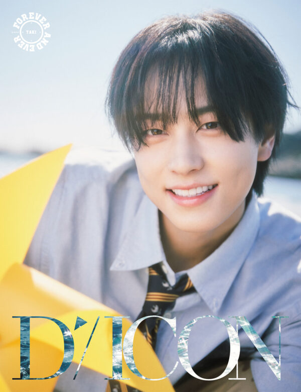 [Pre-Order] &TEAM - DICON VOLUME N°28 FOREVER AND EVER A Type - Image 8