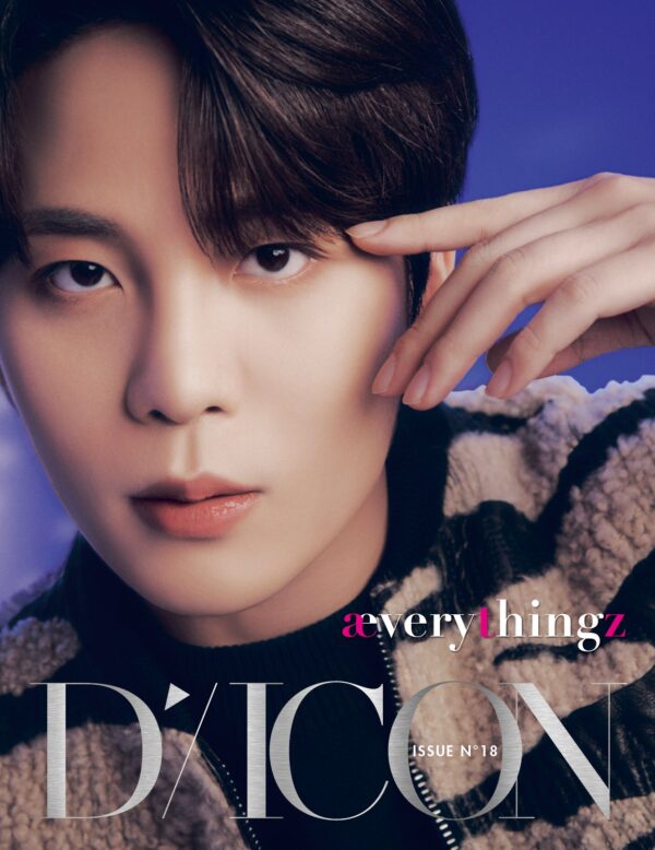 ATEEZ - DICON ISSUE N°18 AEVERYTHINGZ - Image 8