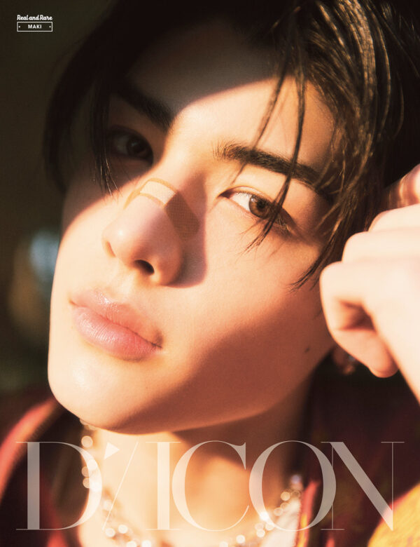 [Pre-Order] &TEAM - DICON VOLUME N°28 FOREVER AND EVER B Type - Image 2