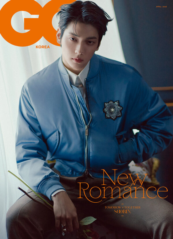 TXT - GQ KOREA MAGAZINE 2025 APRIL ISSUE - Image 2