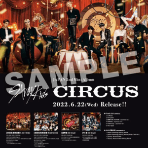 [POSTER#107] Stray Kids - Circus Japanese