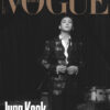 BTS JUNGKOOK VOGUE MAGAZINE 2023 OCTOBER ISSUE