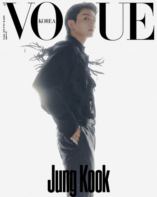 BTS JUNGKOOK VOGUE MAGAZINE 2023 OCTOBER ISSUE - Image 2