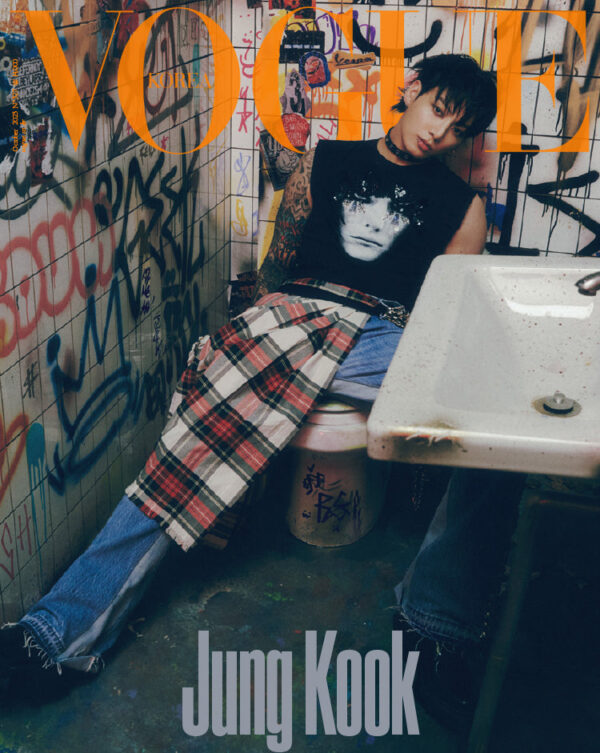 BTS JUNGKOOK VOGUE MAGAZINE 2023 OCTOBER ISSUE - Image 3