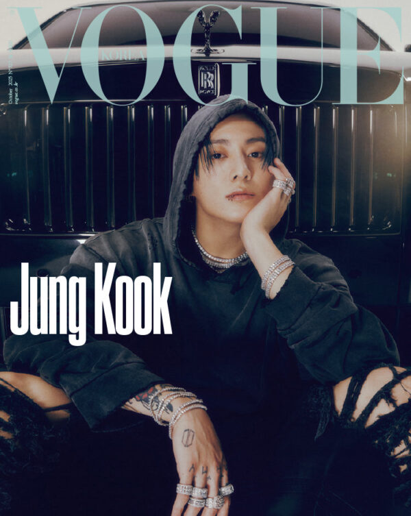 BTS JUNGKOOK VOGUE MAGAZINE 2023 OCTOBER ISSUE - Image 4