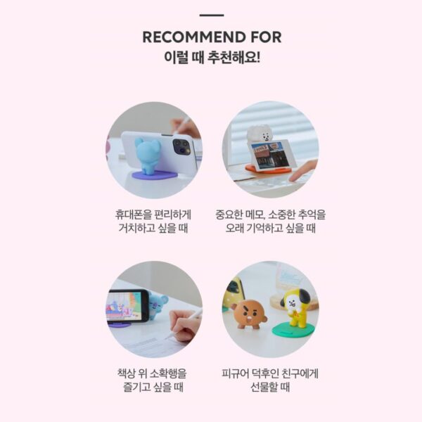 BT21 FIGURE PHONE STAND - Image 8