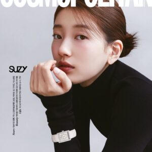 SUZY COSMOPOLITAN MAGAZINE 2023 NOVEMBER ISSUE