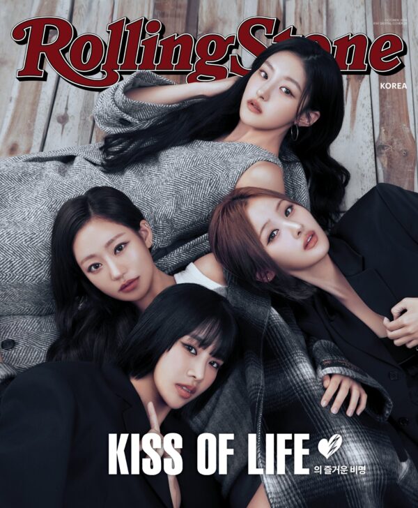 Seventeen MINGYU / Kiss of Life Rolling Stone Korea 13th Issue - Image 2