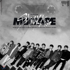 STRAY KIDS - Mixtape