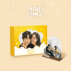 Brewing Love 취하는 로맨스 OST STAYG VER.