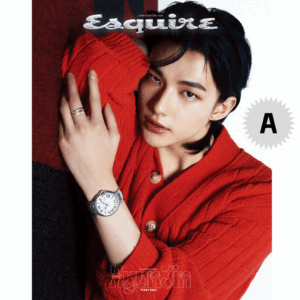 ESQUIRE MAGAZINE 2023 JUNE Stray Kids HYUNJIN COVER