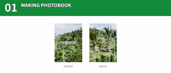 2PM - 2024 SEASON'S GREETINGS OFFICIAL MD JYP SHOP GIFT VER. - Image 2