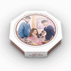 tvN Dorama - True Beauty OST (2CD)