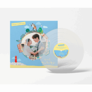Hometown Cha-Cha-Cha OST LP VINYL