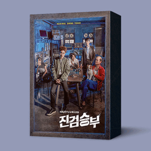 BAD PROSECUOTR 진검승부 - OST (2CD)