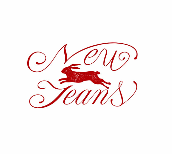 NewJeans - OMG (Weverse Album Ver.) - Image 2