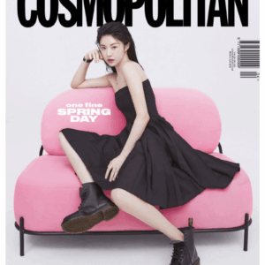 COSMOPOLITAN MAGAZINE 2022 APRIL ISSUE (KO YUNJUNG Cover, MonstaX Kihyun, Astro Moonbin Sanha)