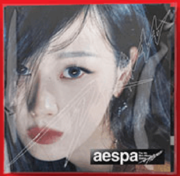 AESPA - DRAMA 4TH MINI ALBUM SCENE VER. - Image 6