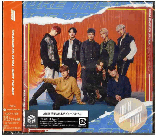 ATEEZ - JAPAN TREASURE EP. EXTRA SHIFT THE MAP (Type Z. CD)