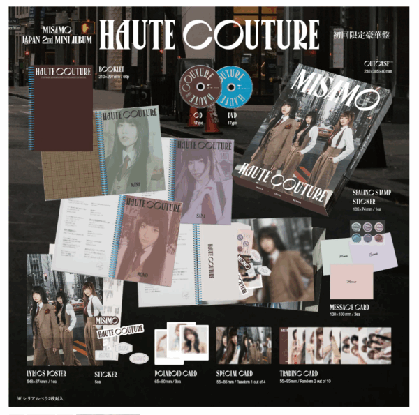 TWICE - MISAMO / HAUTE COUTURE Japan 2nd Mini Album (Special Limited Ver. CD + DVD) - Image 2