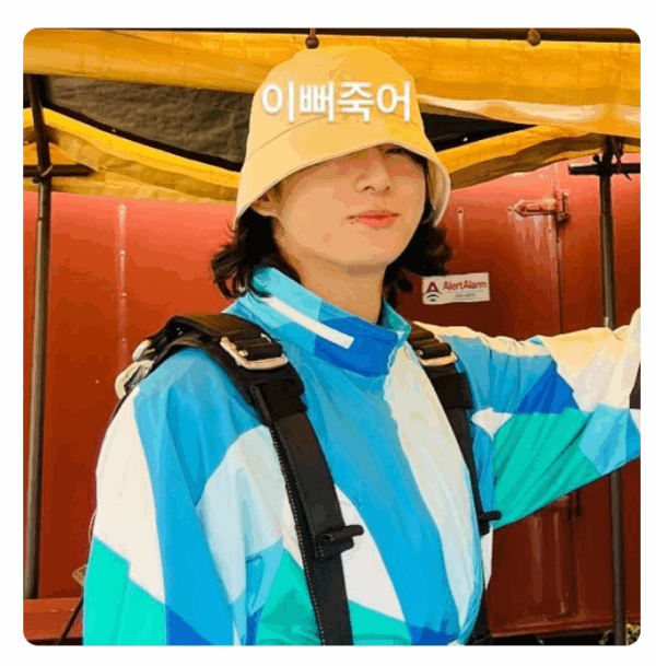 VARZAR - BTS Jungkook Stud Drop Over Fit Bucket Hat Beige - Image 2