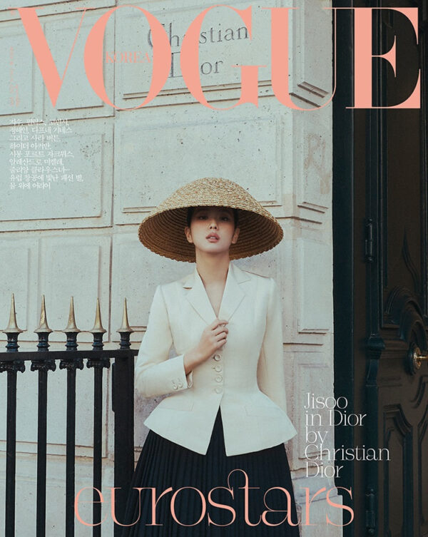 JISOO - VOGUE MAGAZINE 2025 APRIL ISSUE