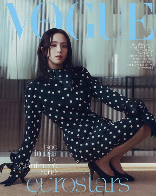 JISOO - VOGUE MAGAZINE 2025 APRIL ISSUE - Image 2