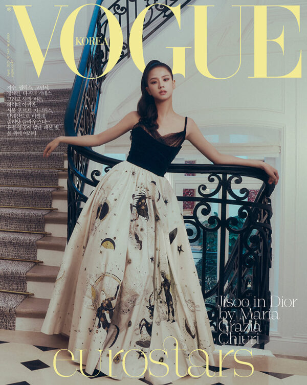 JISOO - VOGUE MAGAZINE 2025 APRIL ISSUE - Image 4