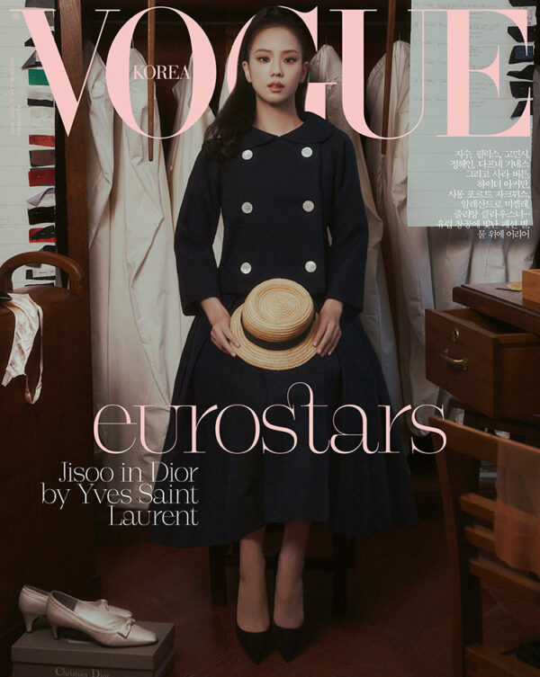 JISOO - VOGUE MAGAZINE 2025 APRIL ISSUE - Image 5