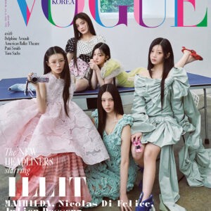 [Pre-Order] ILLIT - VOGUE MAGAZINE 2025 JUNE ISSUE ILLIT SPECIAL COVER