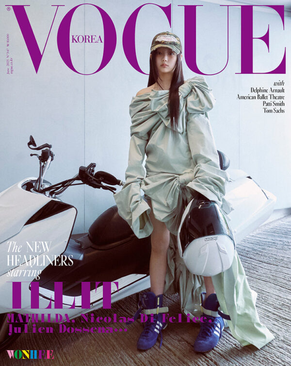 ILLIT - VOGUE MAGAZINE 2025 JUNE ISSUE ILLIT SPECIAL COVER - Image 5