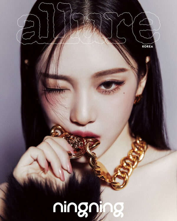 AESPA NINGNING - ALLURE MAGAZINE 2024 DECEMBER ISSUE - Image 2