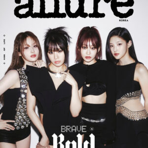 [Pre-Order] KISS OF LIFE - ALLURE MAGAZINE 2025 JUNE ISSUE