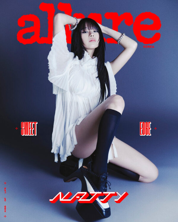 [Pre-Order] KISS OF LIFE - ALLURE MAGAZINE 2025 JUNE ISSUE - Image 3